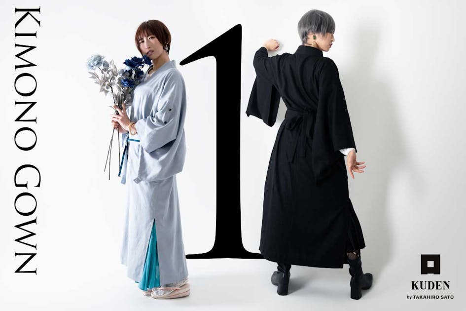 【タグ付未使用】 コトハヨコザワ Kimono gown 着物ガウン 22ss タグ付未使用】 コトハヨコザワ Kimono gown 着物ガウン 22ss