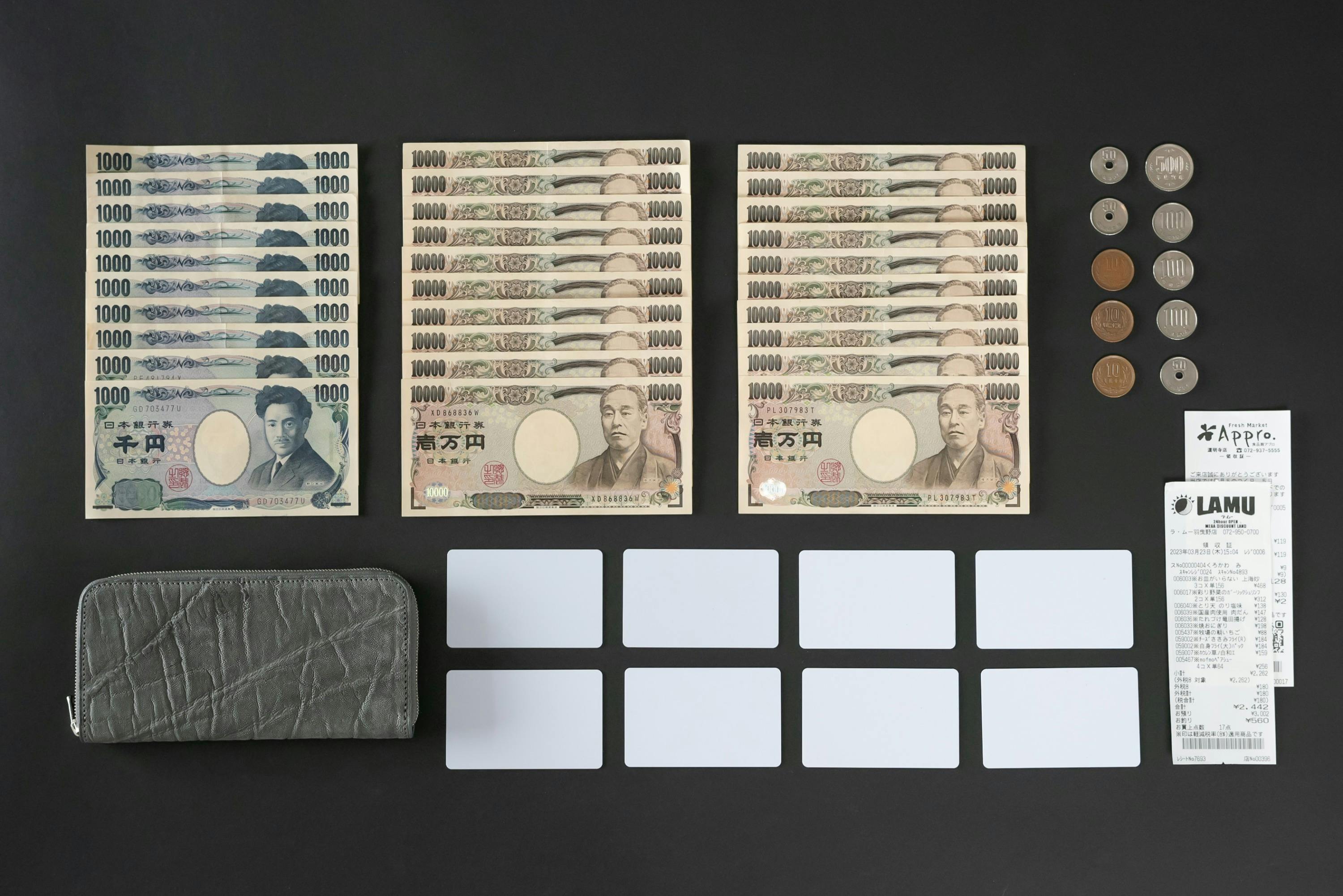 3番目のメイン画像