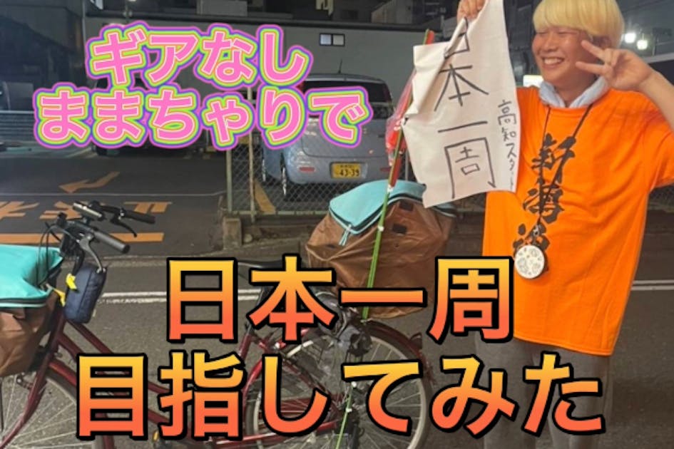 738c44fd-5dbd-48b5-9bf5-