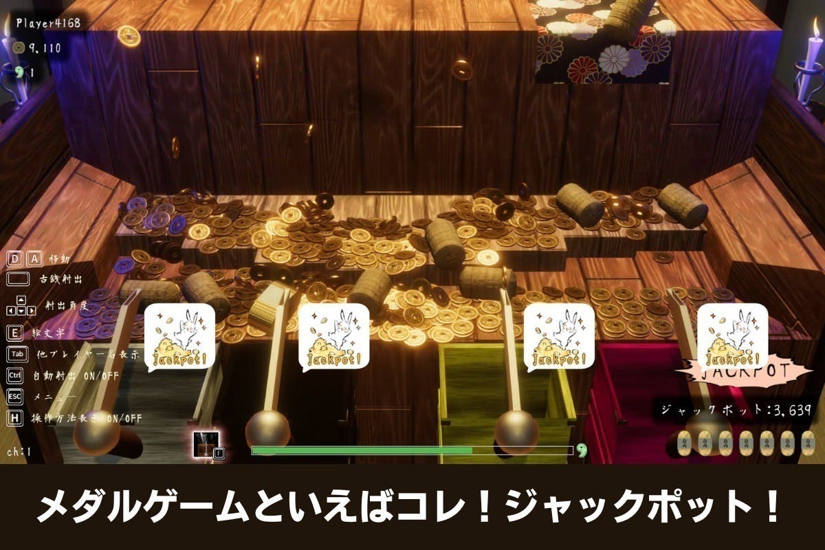 3番目のメイン画像