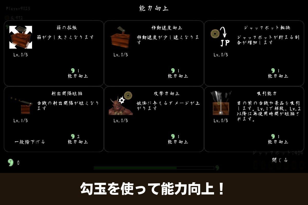 5番目のメイン画像