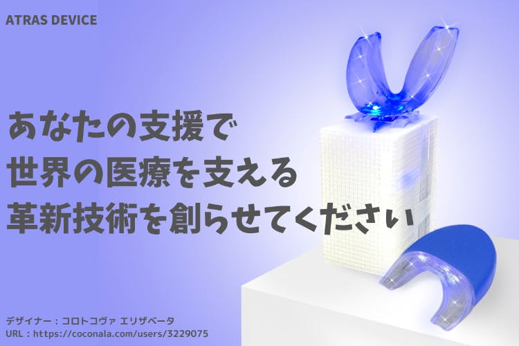 1番目のメイン画像