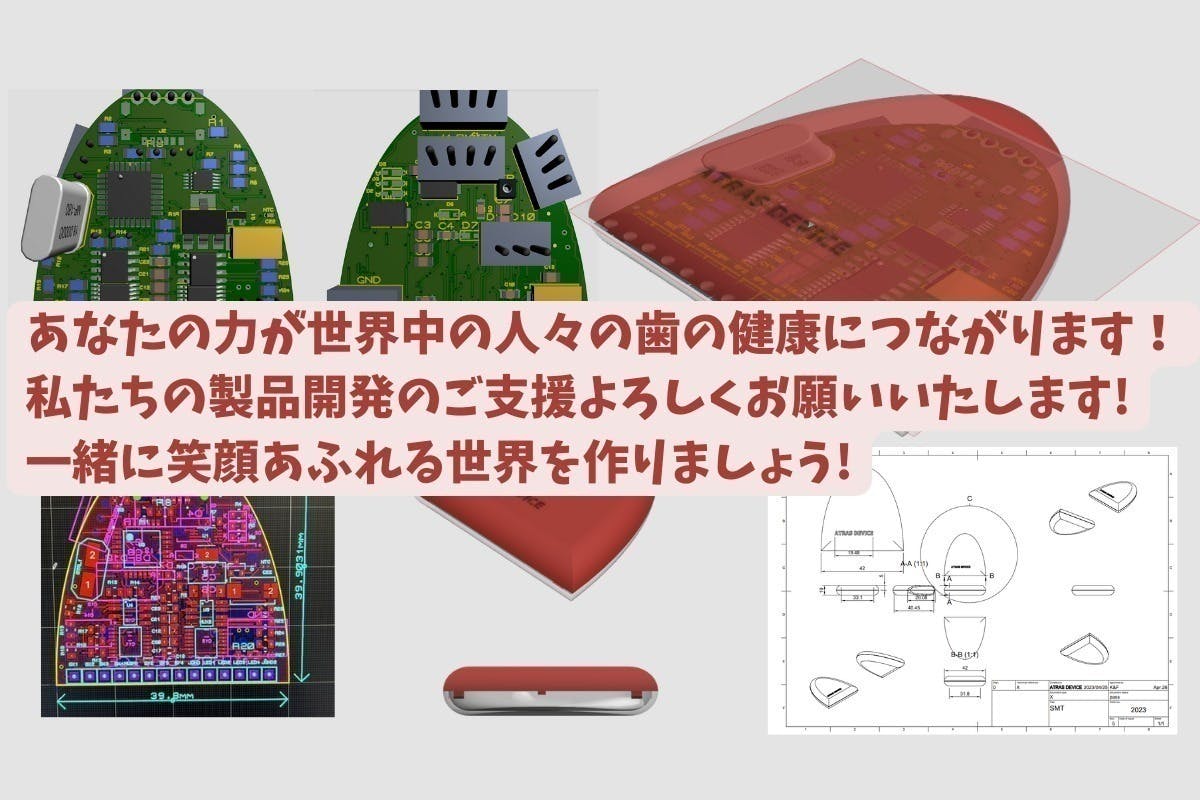 4番目のメイン画像