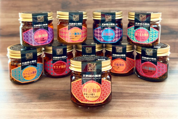 1番目のメイン画像