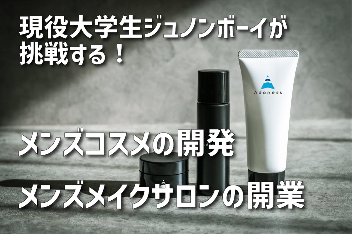 1番目のメイン画像