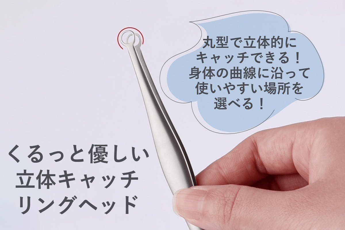 5番目のメイン画像