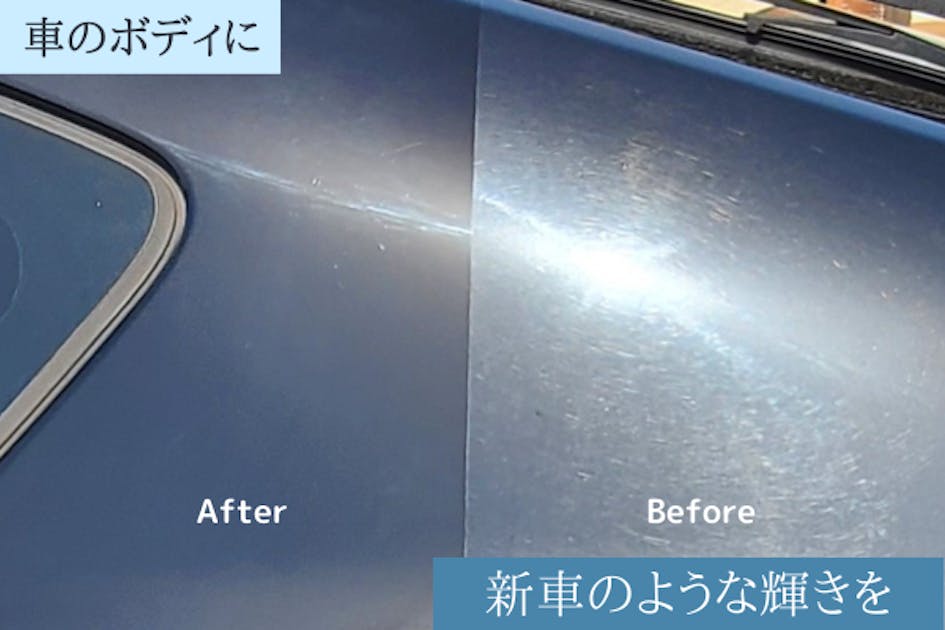 086ee9eb-02e3-4ae8-a535-