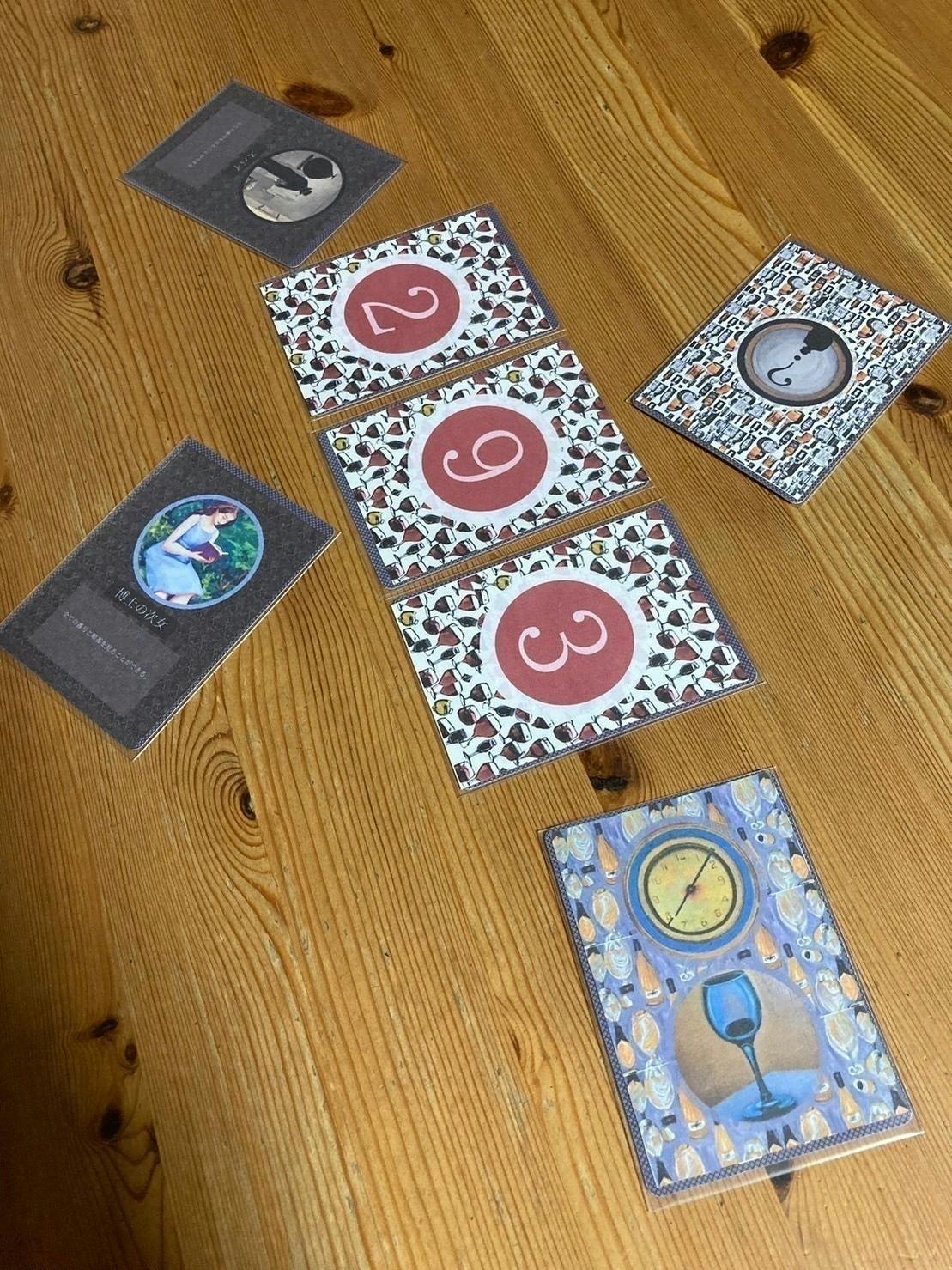 2番目のメイン画像