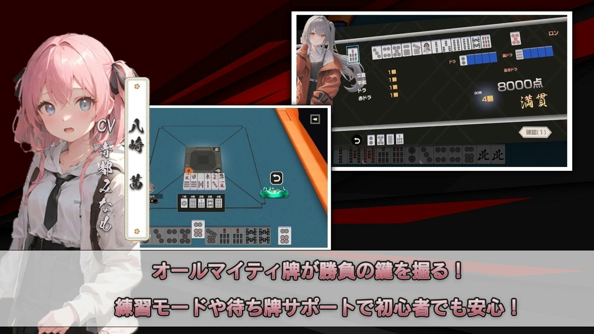 3番目のメイン画像