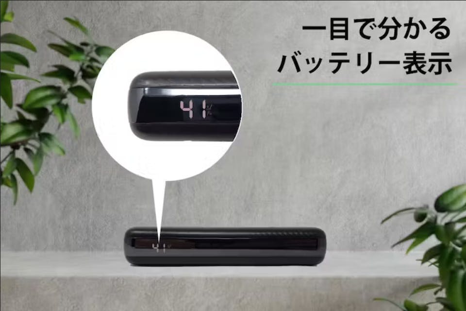 2番目のメイン画像