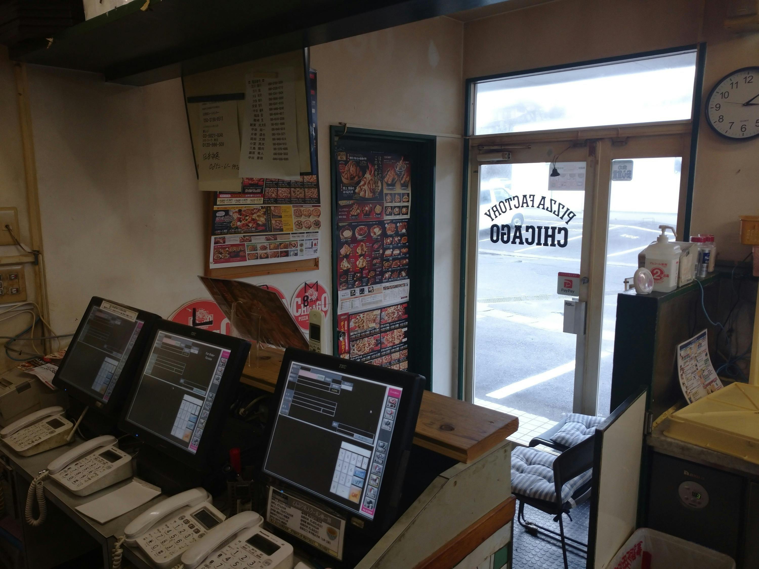 4番目のメイン画像