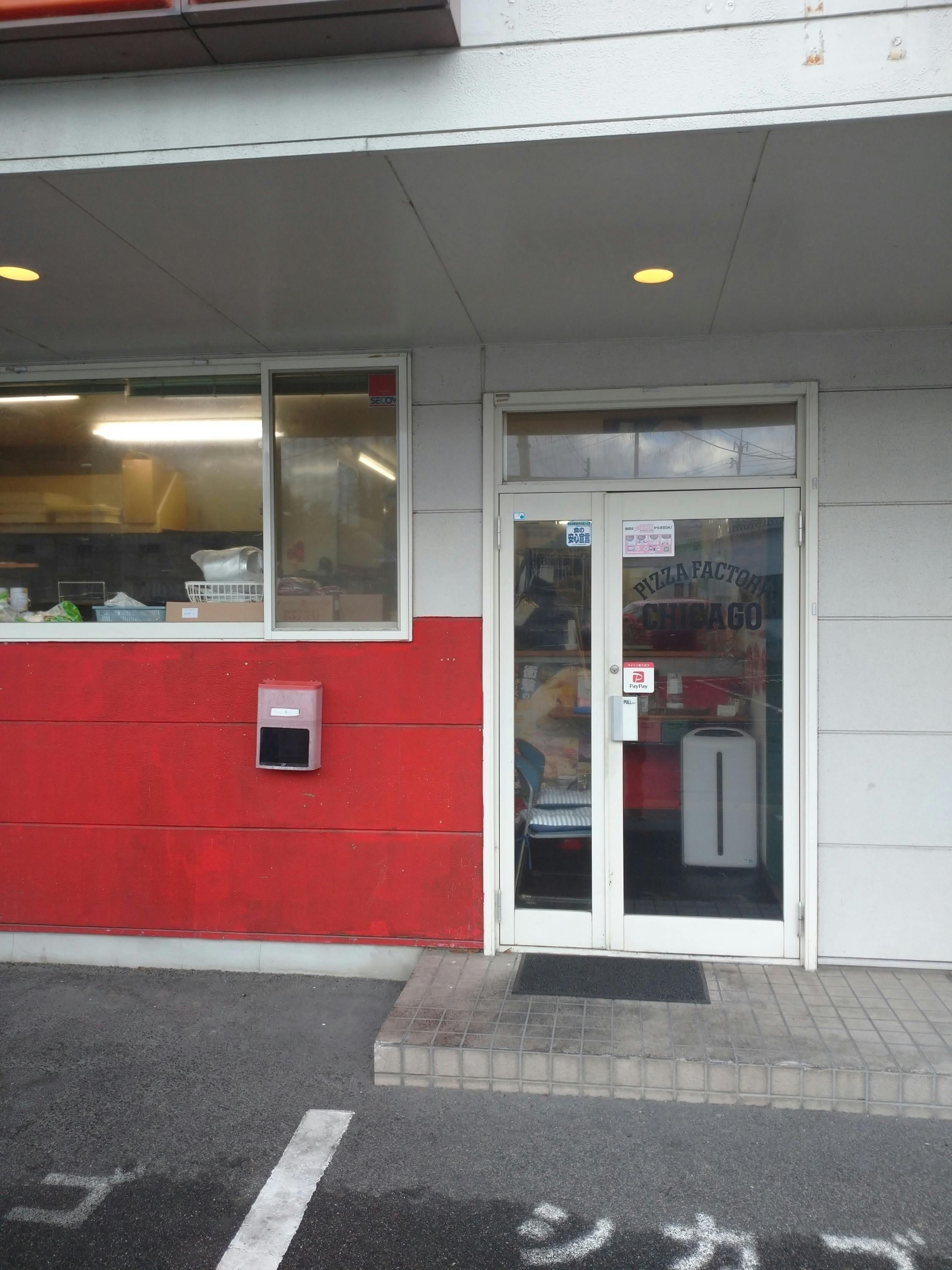 3番目のメイン画像