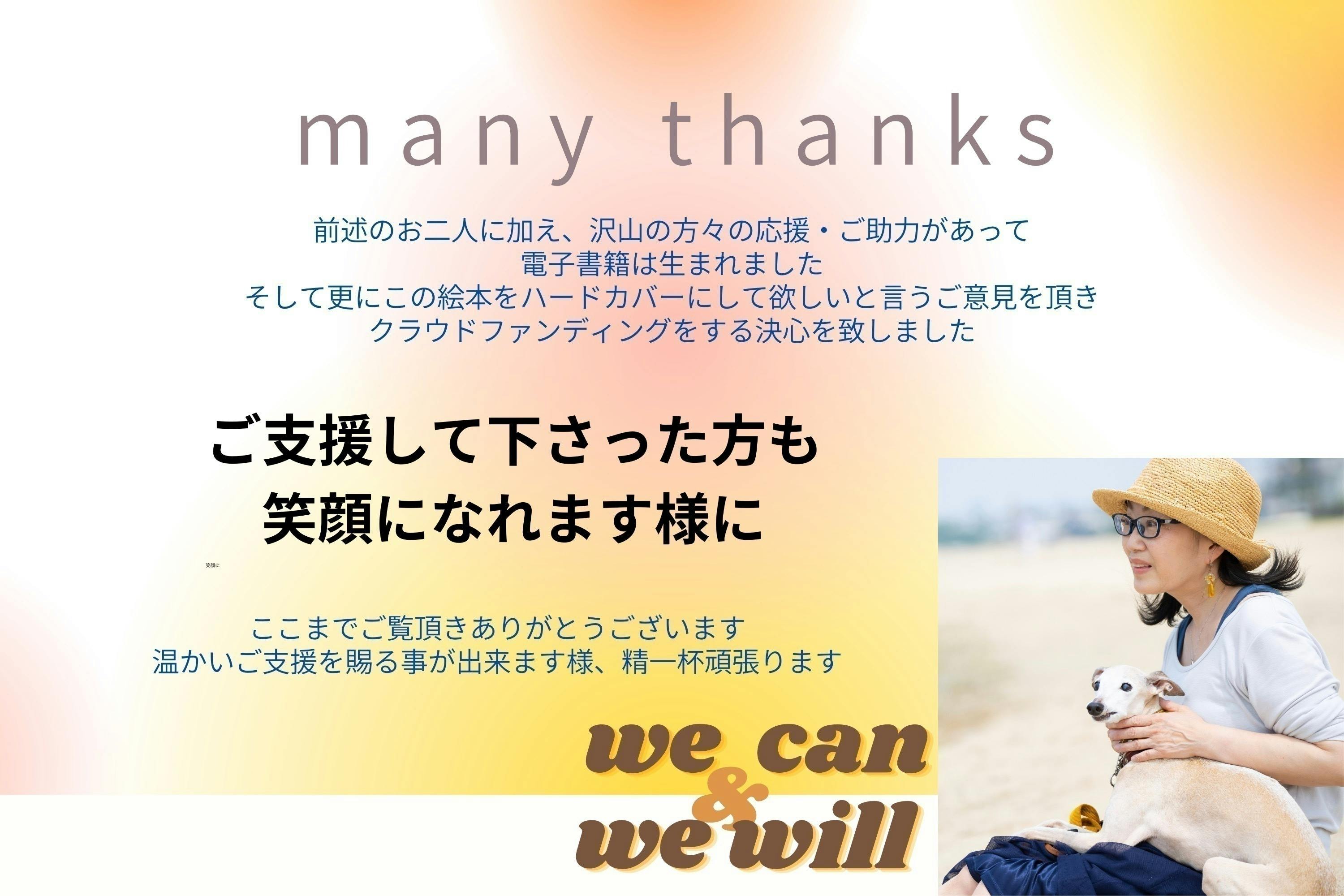 5番目のメイン画像