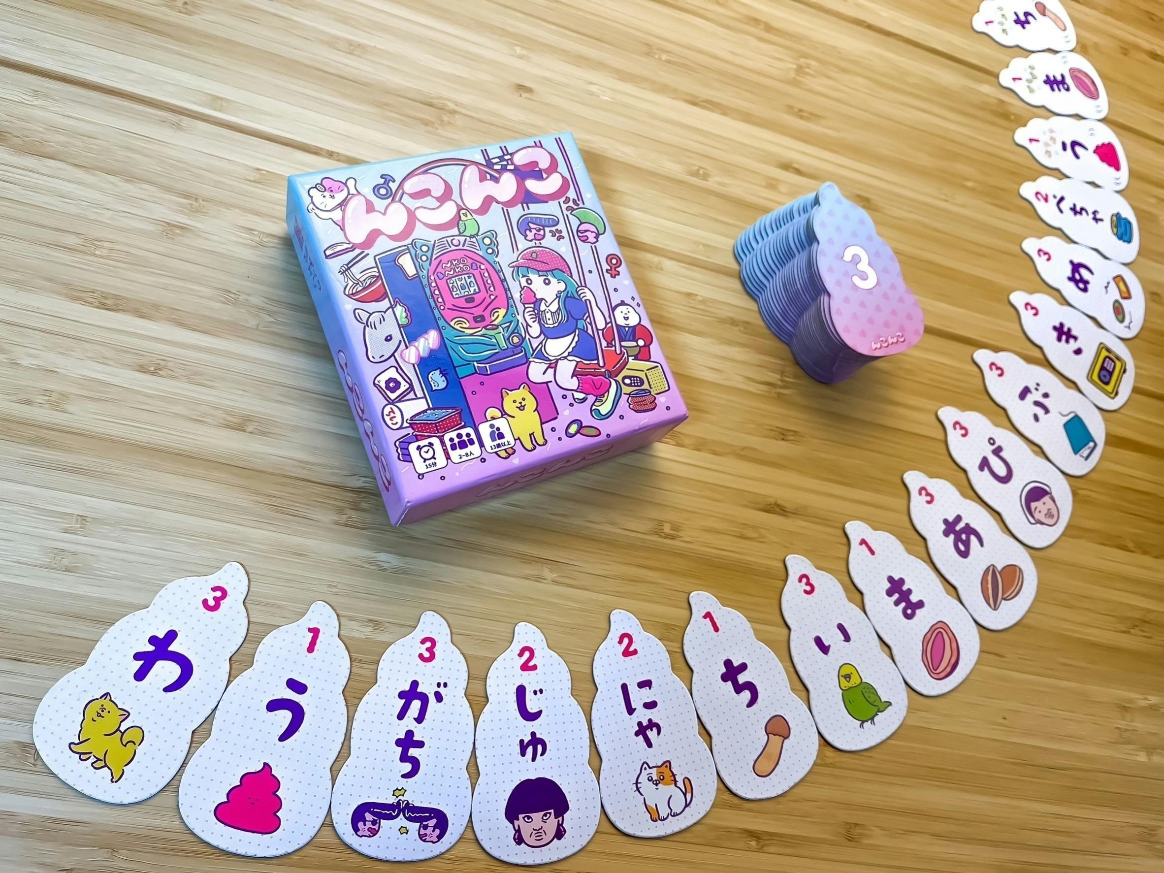 3番目のメイン画像