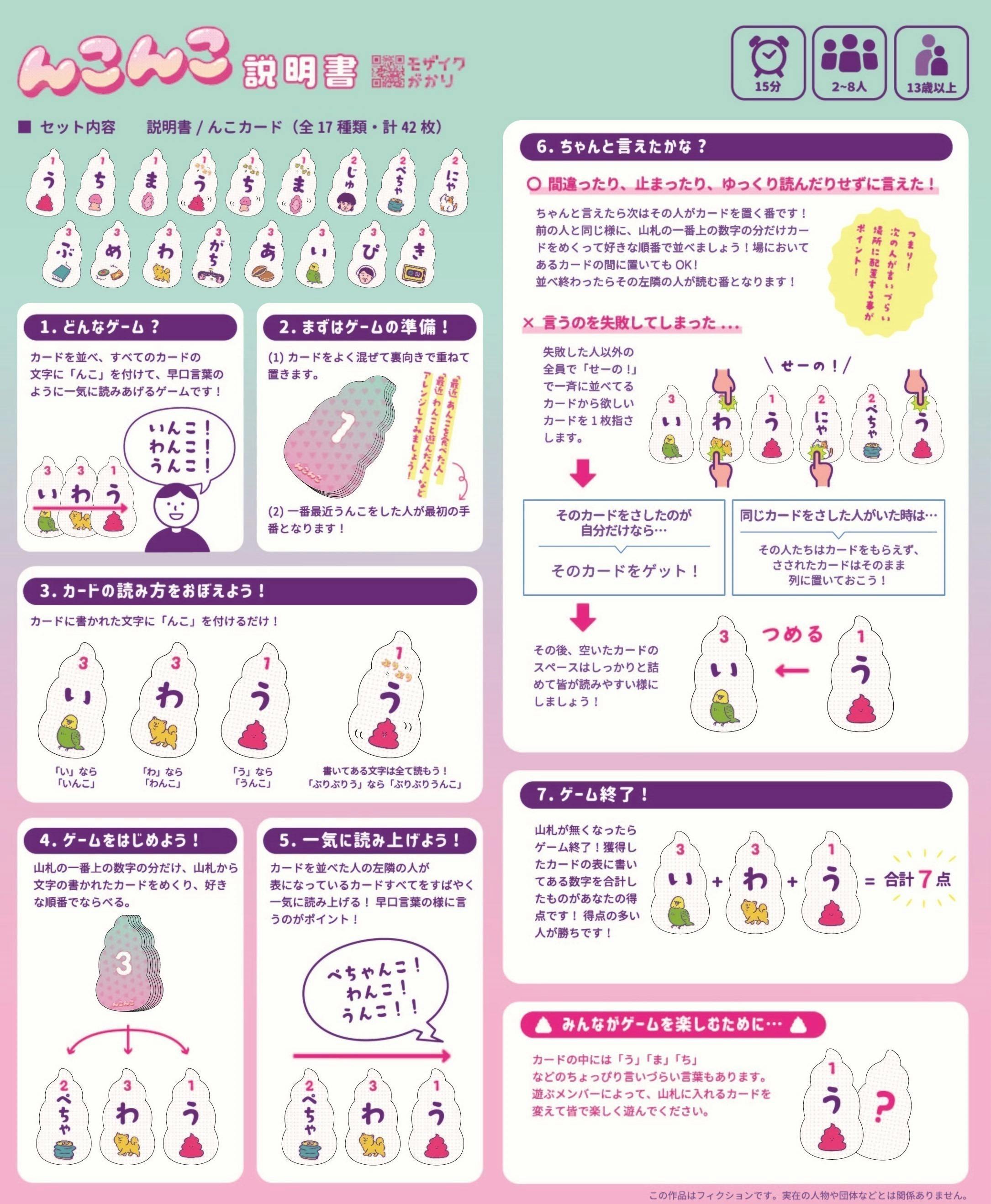 4番目のメイン画像