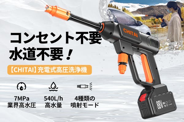 1番目のメイン画像