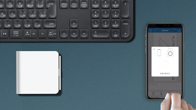 3番目のメイン画像