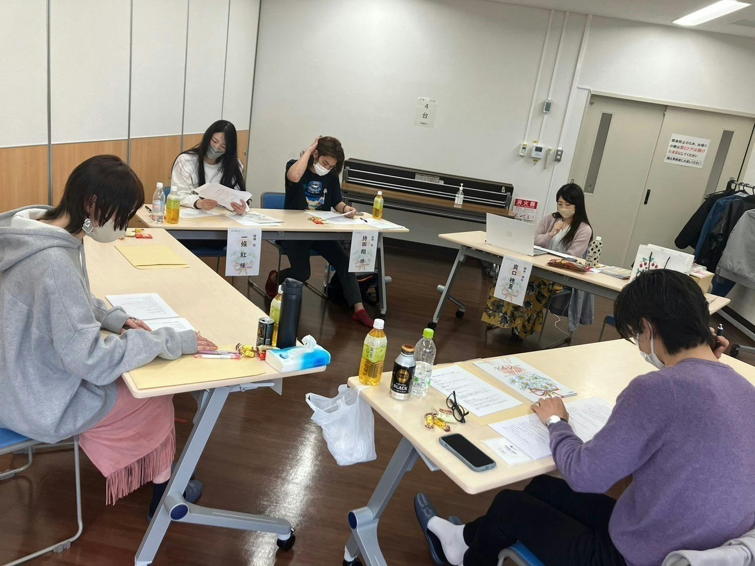 2番目のメイン画像