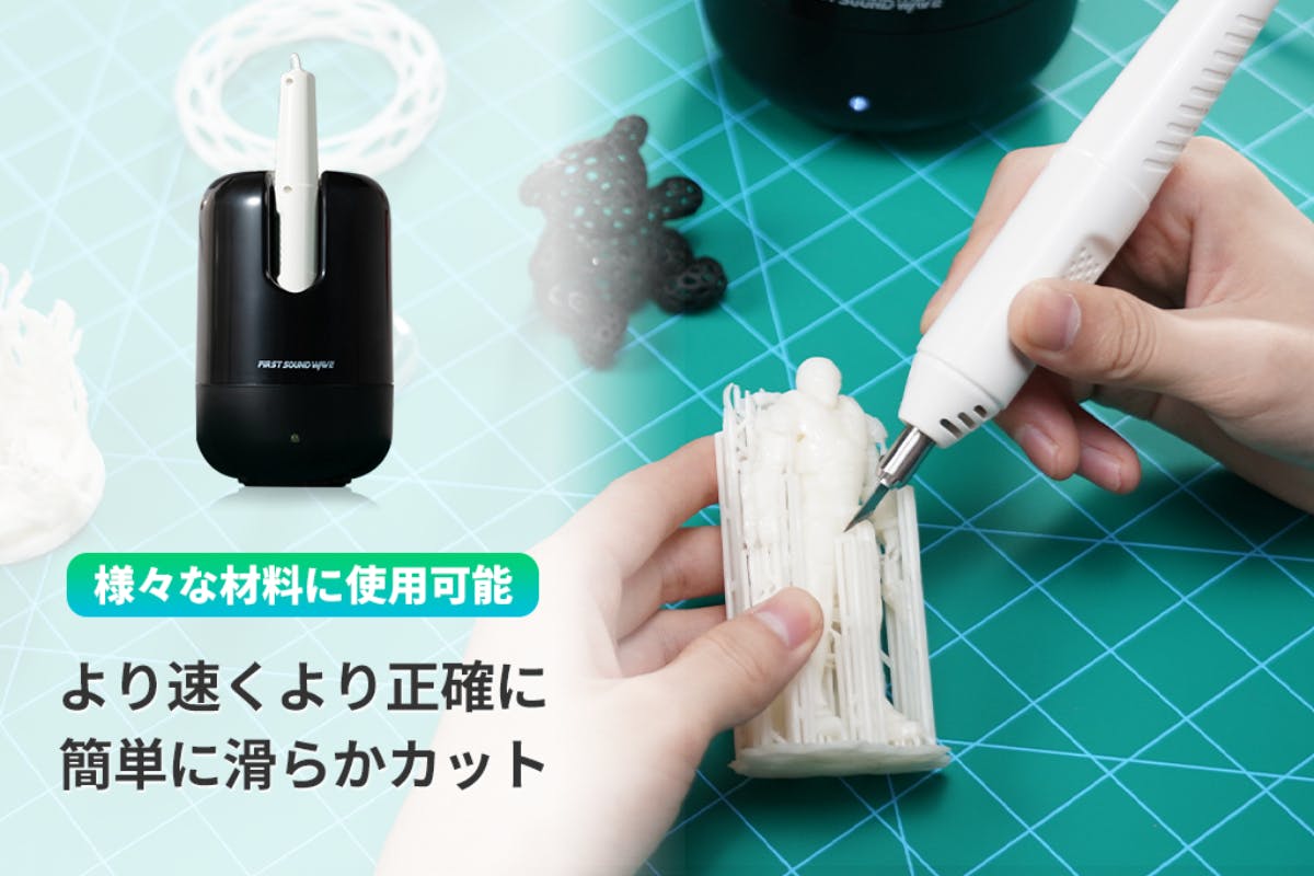 1番目のメイン画像