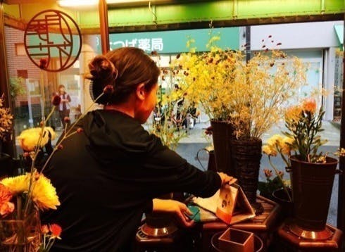 5番目のメイン画像