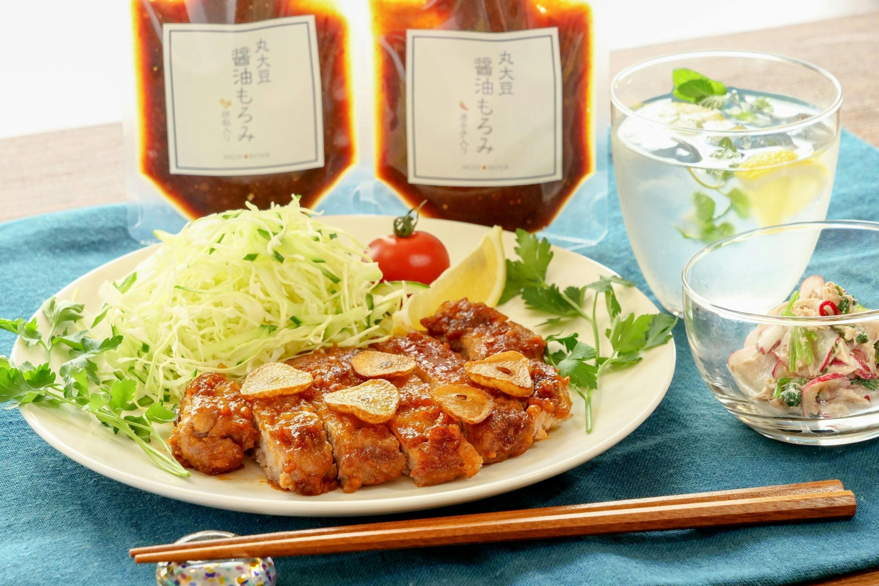 3番目のメイン画像