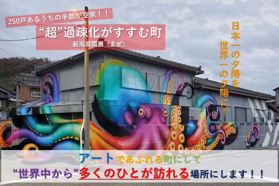 【インパクトアート】心を失くした世界へ【現代アート】 ◎Independent Tokyo 2025 出展アーティスト紹介 | Aki.Haku