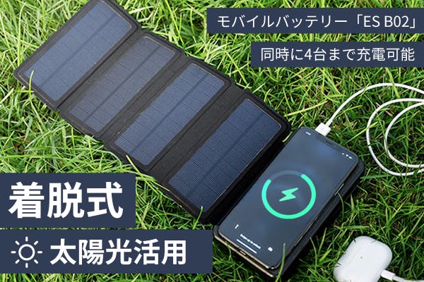 1番目のメイン画像