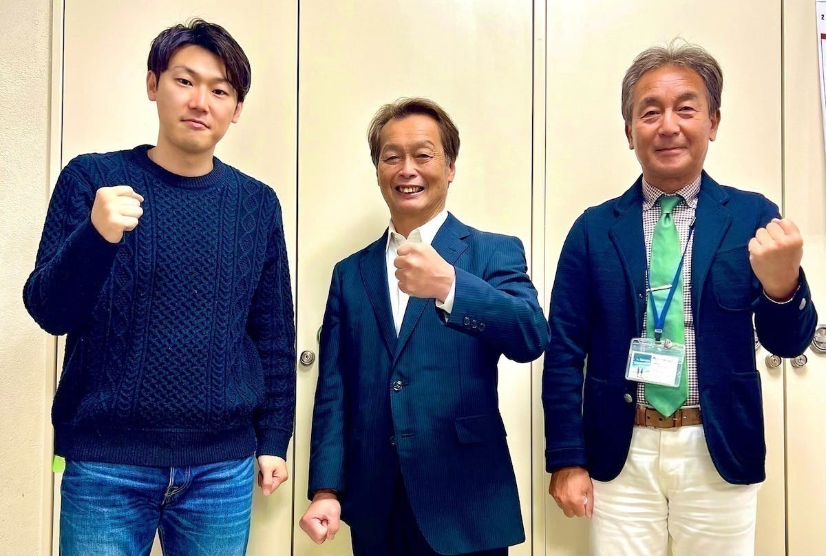 3番目のメイン画像