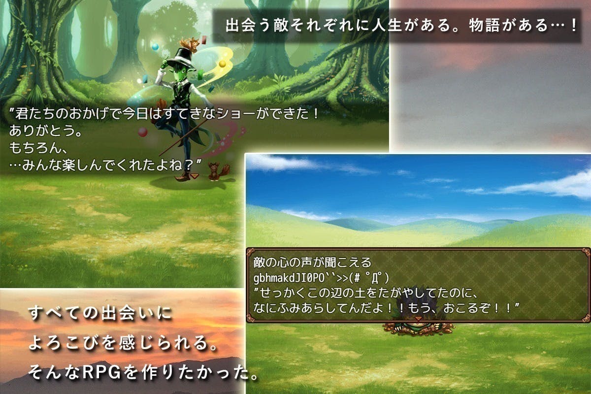 4番目のメイン画像