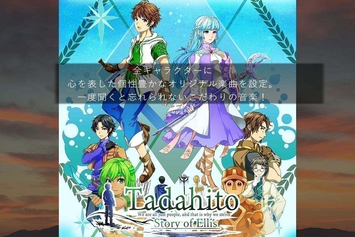 3番目のメイン画像