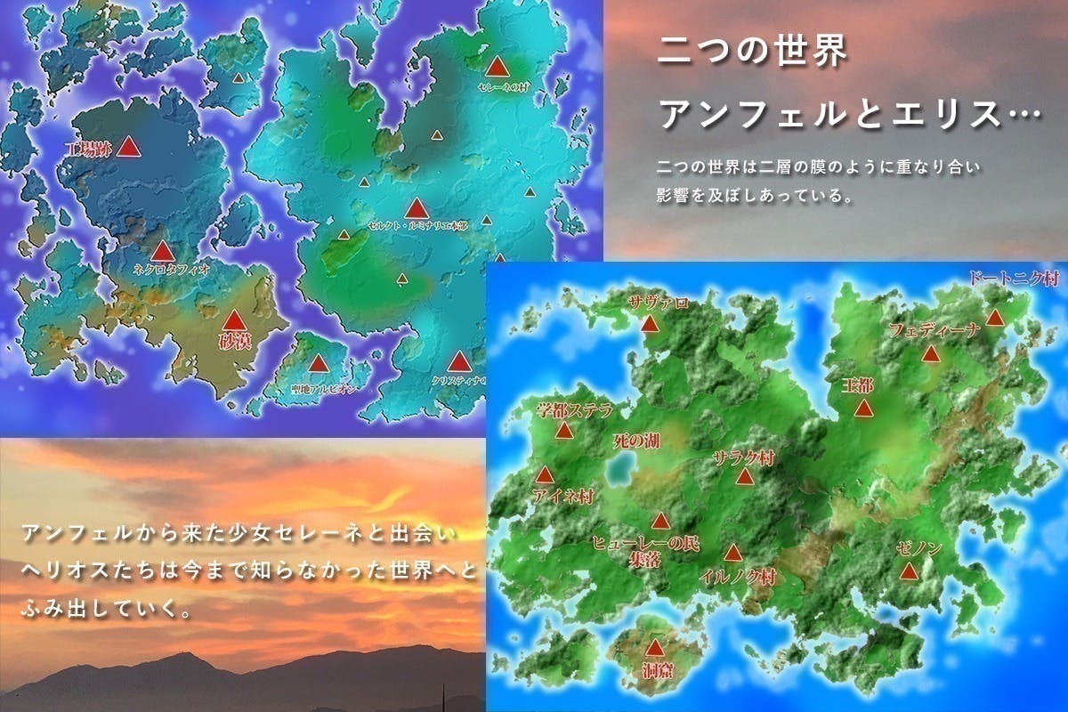 2番目のメイン画像