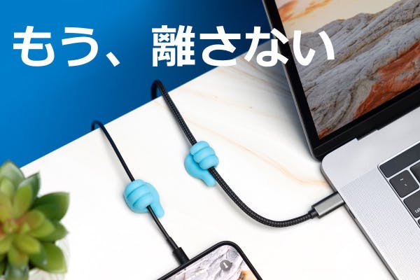 1番目のメイン画像