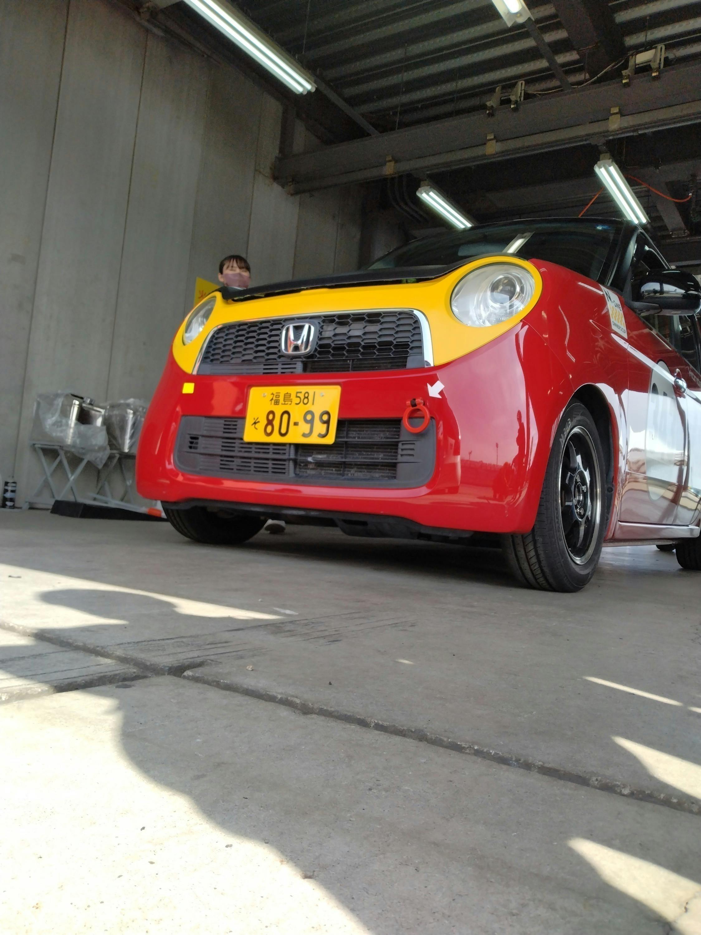 2番目のメイン画像