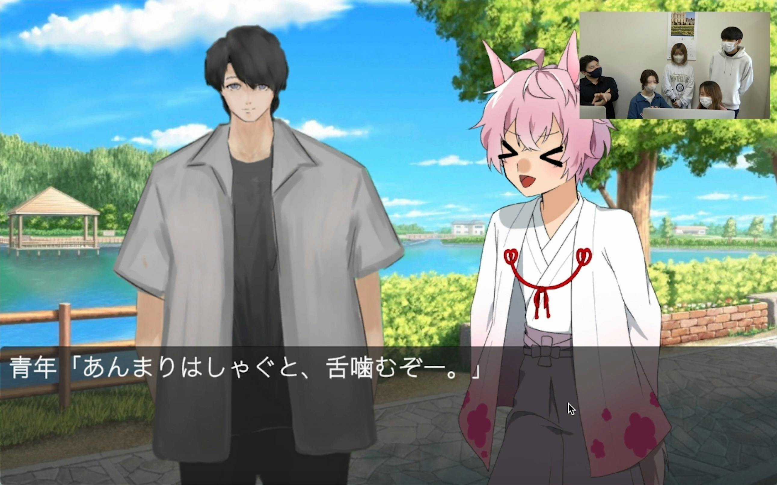 5番目のメイン画像