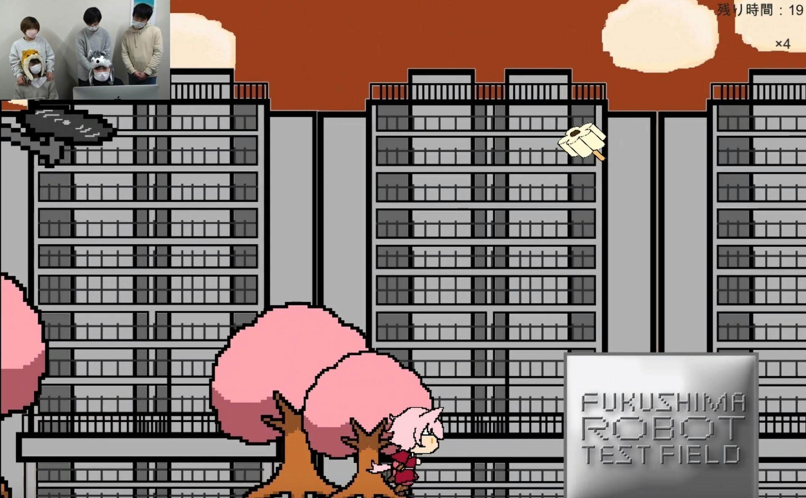 3番目のメイン画像