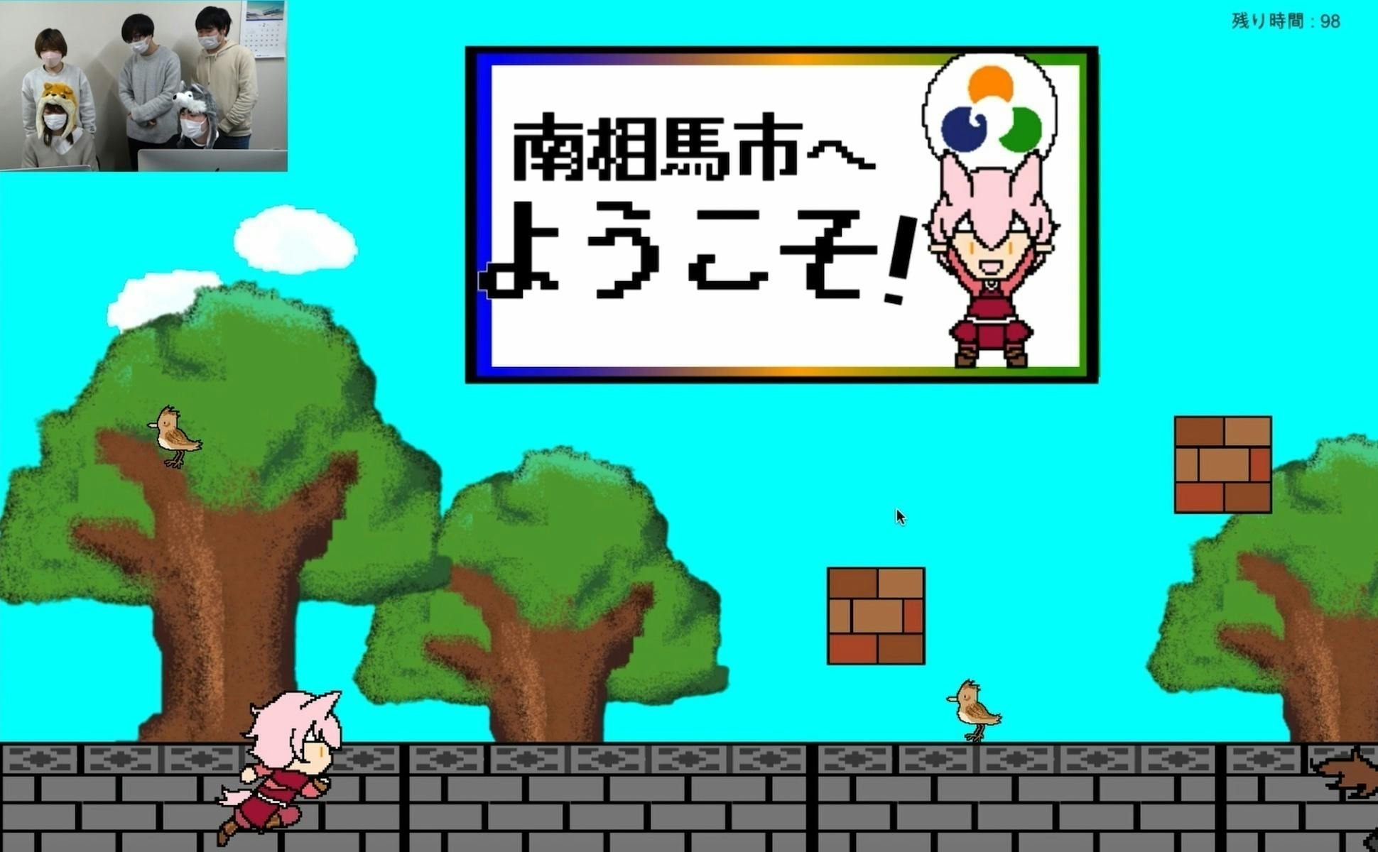 2番目のメイン画像