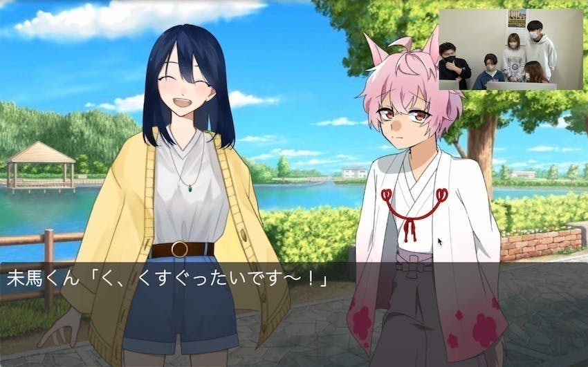 4番目のメイン画像