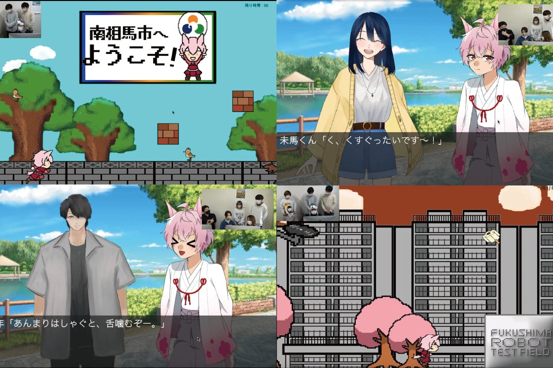 1番目のメイン画像