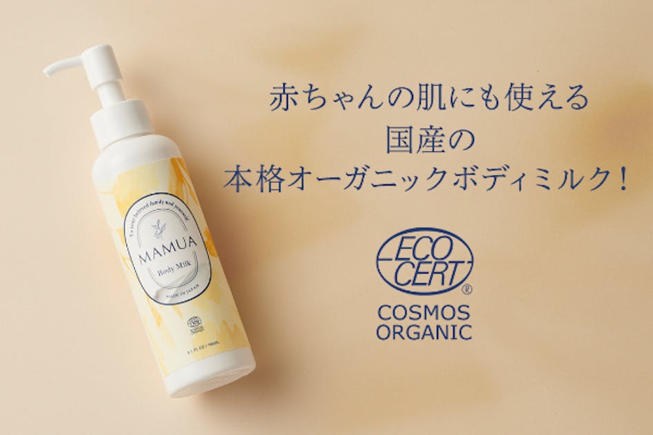 146b4d4a-c966-4486-8664-