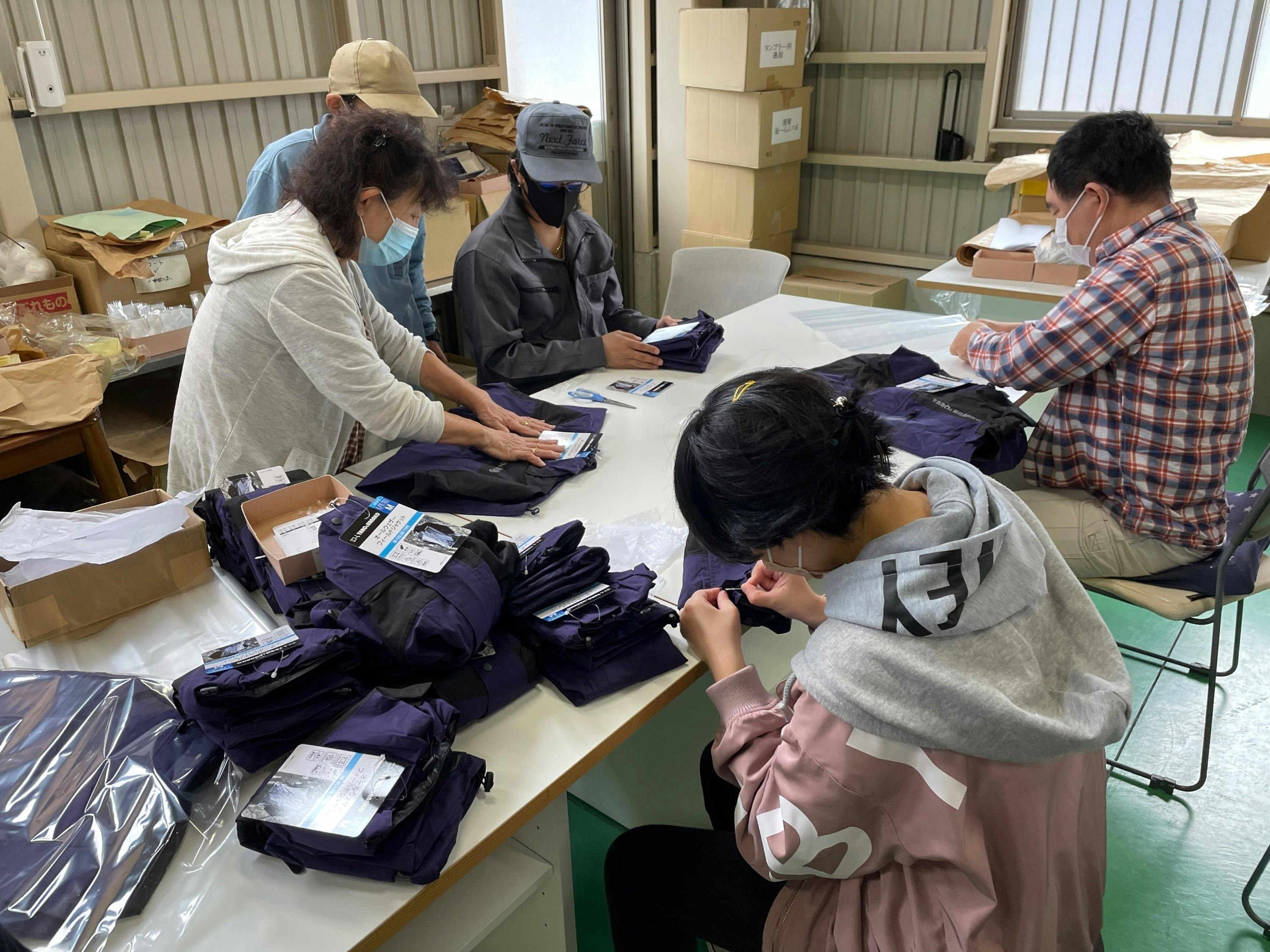 2番目のメイン画像