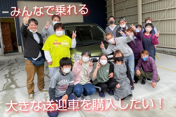 1番目のメイン画像