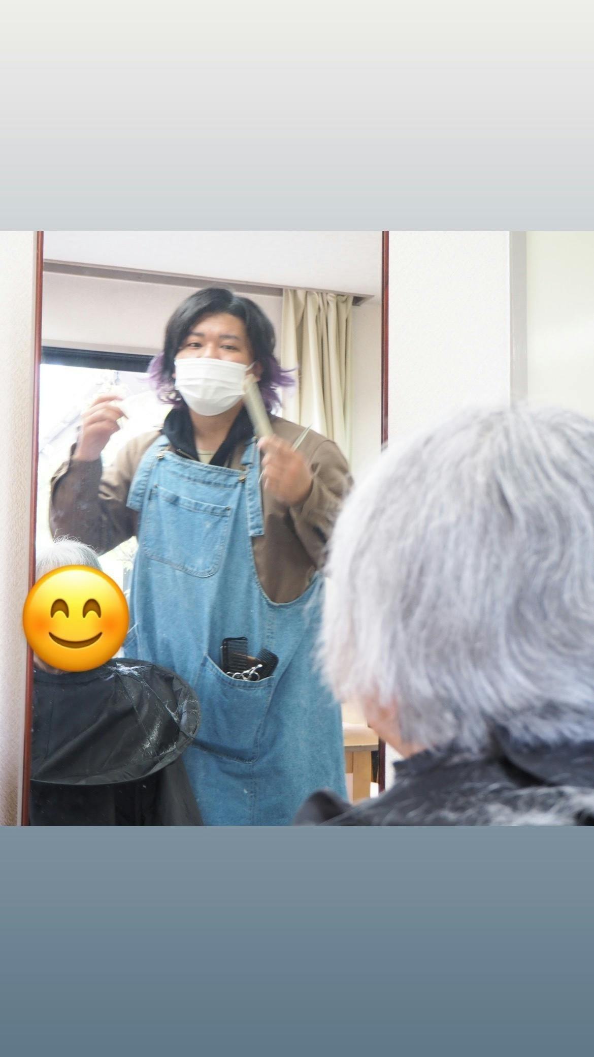 2番目のメイン画像