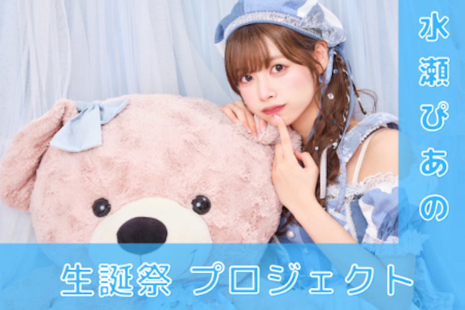 1c2e40c6-0f20-4ef7-92bc-