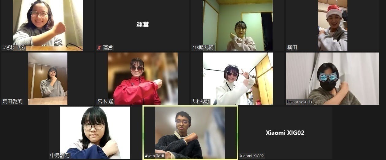 3番目のメイン画像