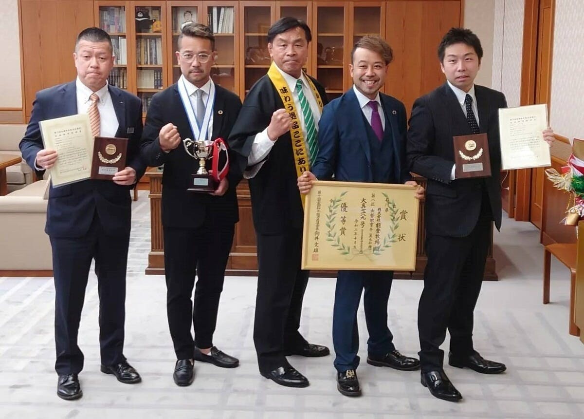 4番目のメイン画像