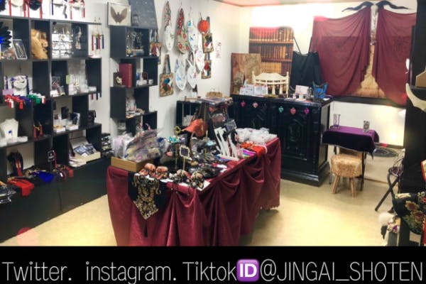 1番目のメイン画像