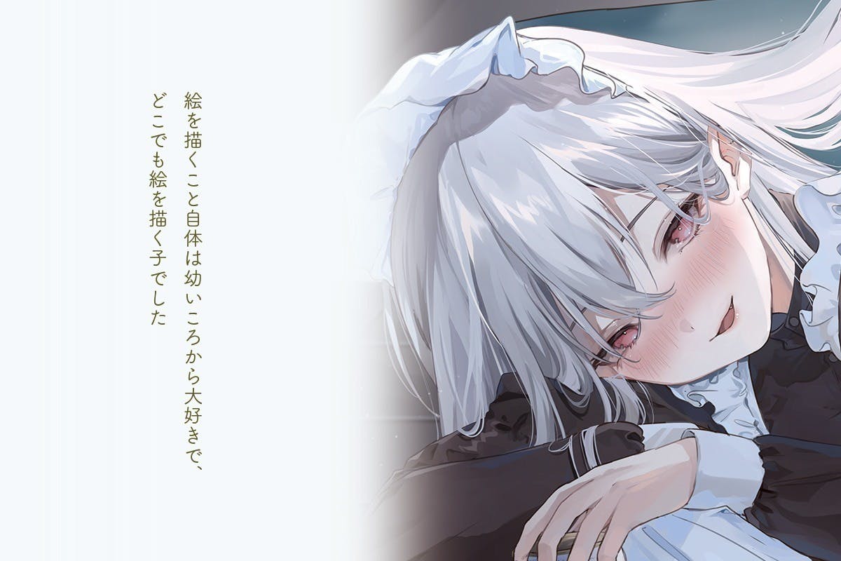 3番目のメイン画像