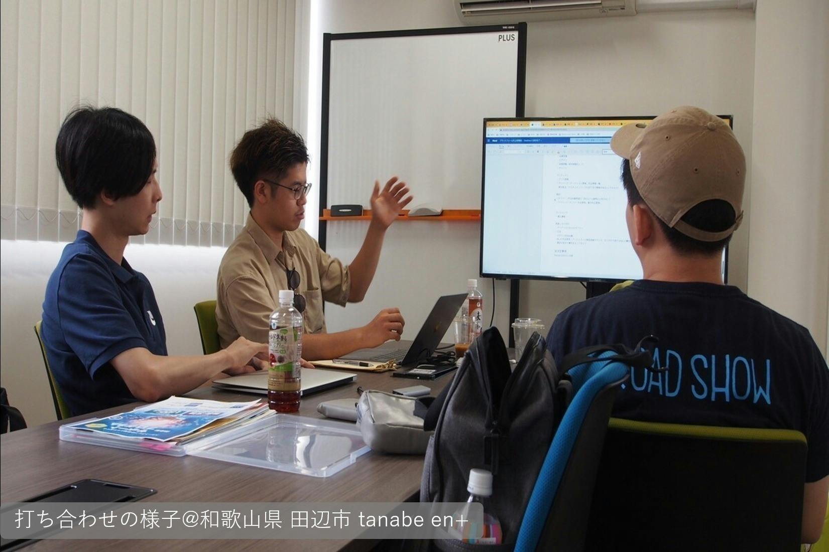 5番目のメイン画像