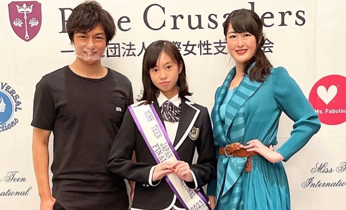 2番目のメイン画像