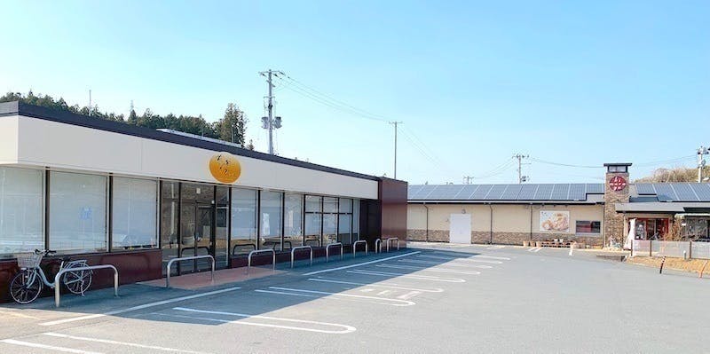 3番目のメイン画像